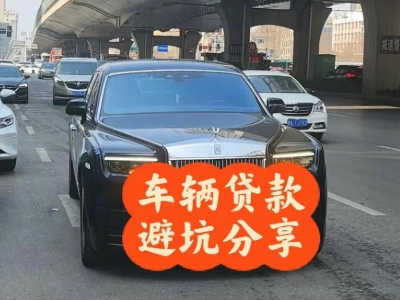 杭锦旗汽车抵押贷款中押本不押车贷款需要什么材料?